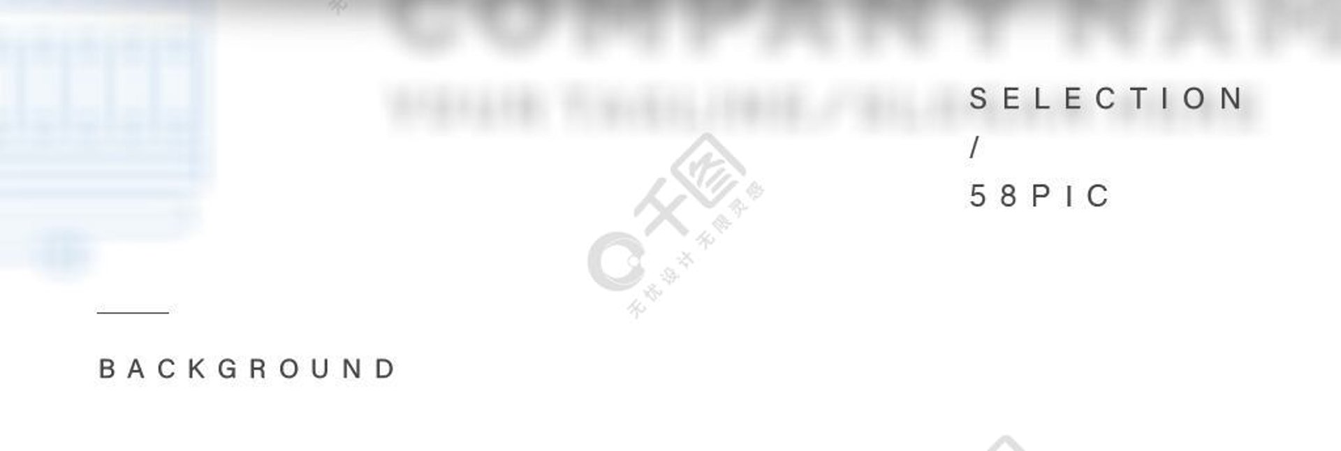 海兹克机械
